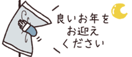 801234969
