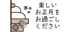 801234970