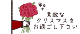801234972