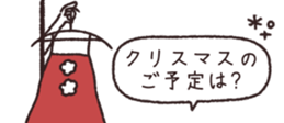 801234974
