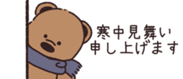 801234975