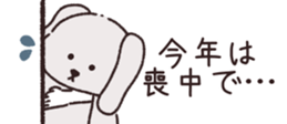 801234976