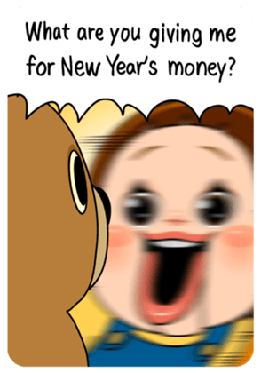 801237953