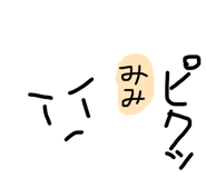 801240297
