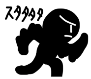 801240298
