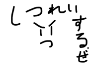 801240301