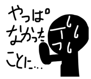 801240304