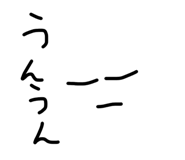801240305