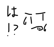 801240307
