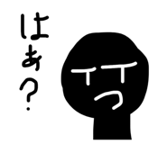 801240308