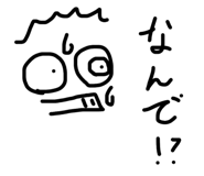 801240310