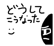 801240312