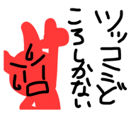 801240313