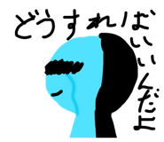 801240314