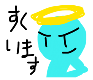 801240318