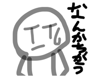 801240319
