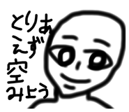 801240320
