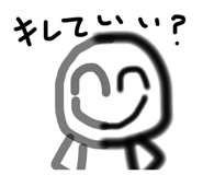 801240321
