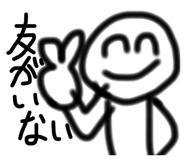 801240322