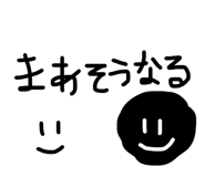 801240325