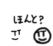 801240327