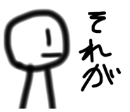 801240329
