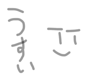 801240334