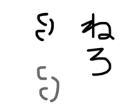 801240335