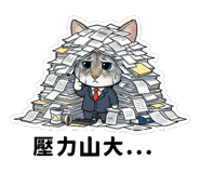 801240623
