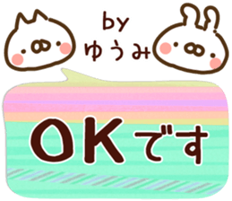 80124200