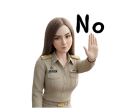 801242083
