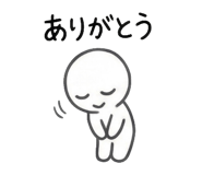 801256369