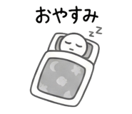 801256373