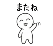 801256377