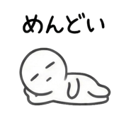 801256378