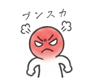 801256382
