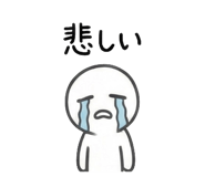 801256383