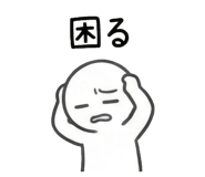 801256384