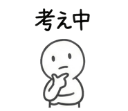 801256385