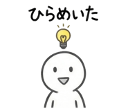 801256386