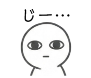 801256390
