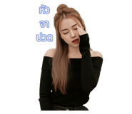 801260383