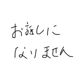 801262434