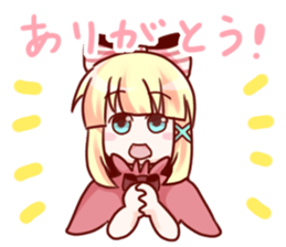 8012651