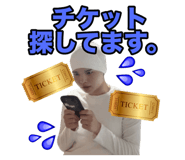 801282345