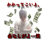 801282346