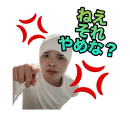 801282348