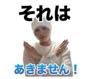 801282350