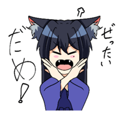 801283207