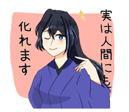 801283208